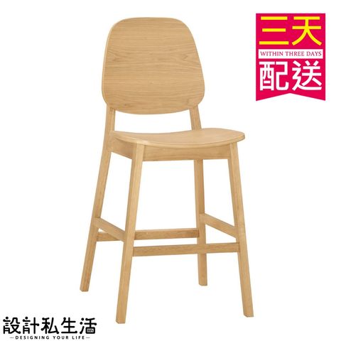 tw-11134207-23030-a039auhmclov61