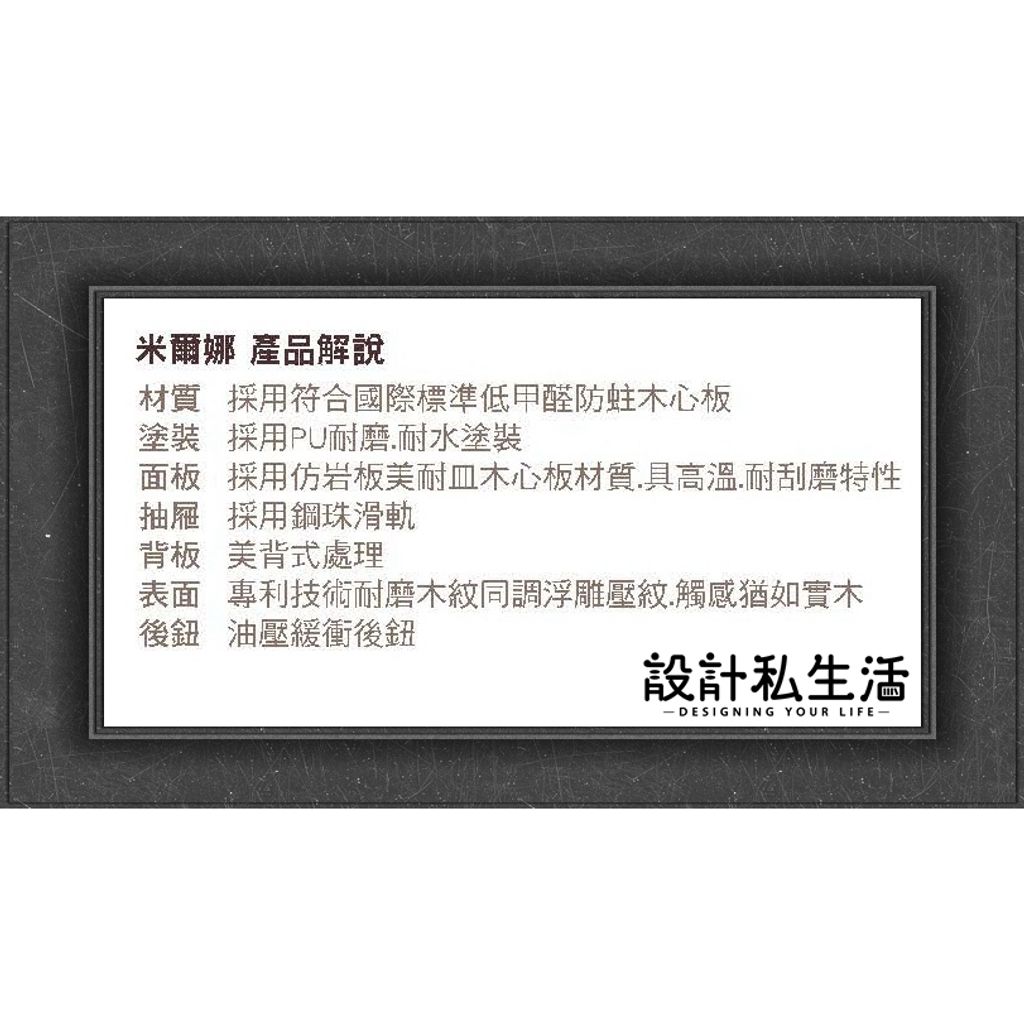 tw-11134207-23030-jlt8tvynnfovbc