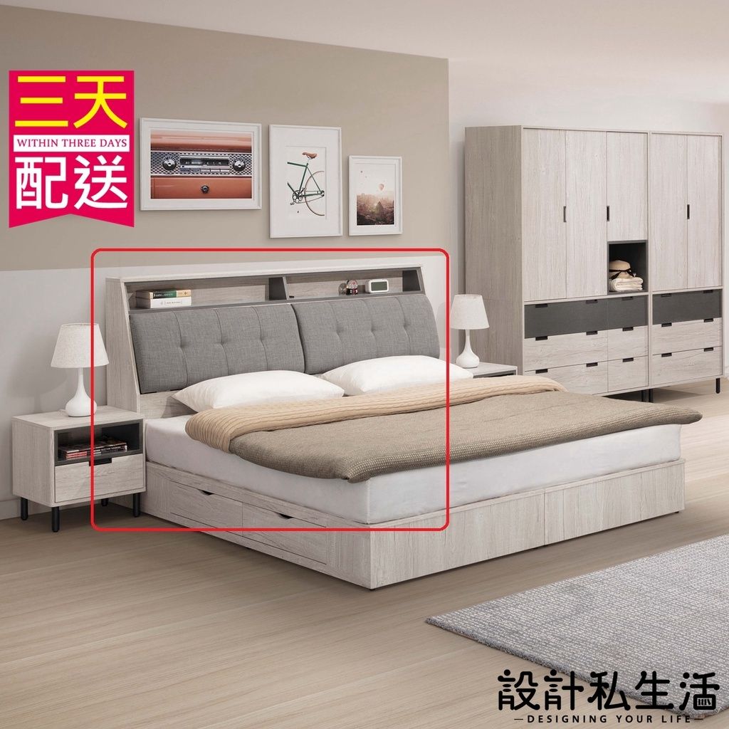 bedcceb91cbb803eca96d754d8c06f59