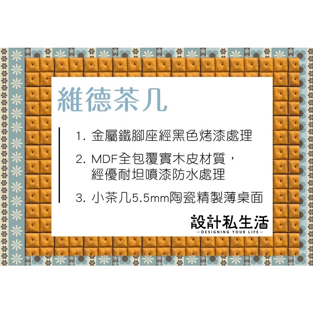 dbd5fa8345b39633be56d69e432e3ea2