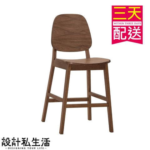 tw-11134207-23030-yjbhveqfclov1c