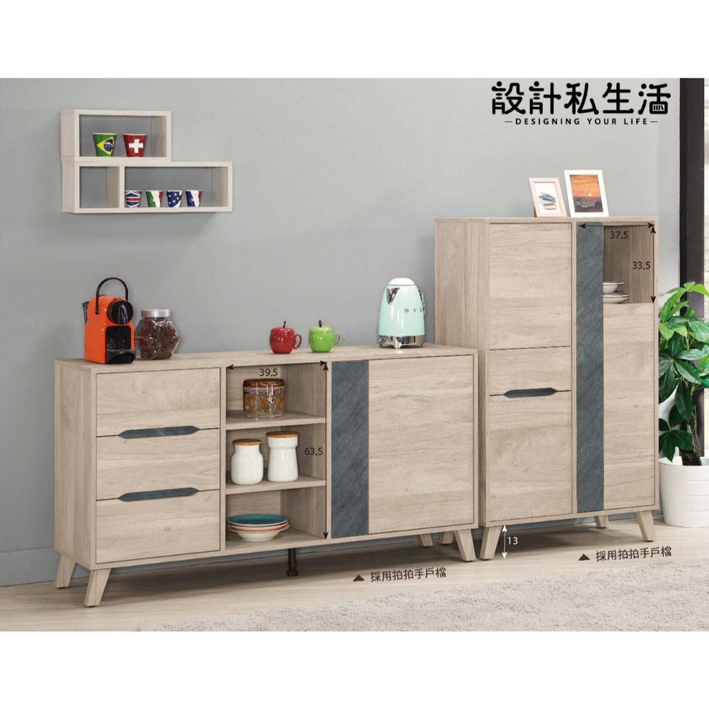 tw-11134207-23030-nwk4u16infov1b