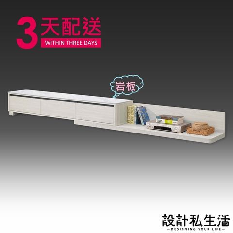 sg-11134201-22120-587nw1odiwkv3d