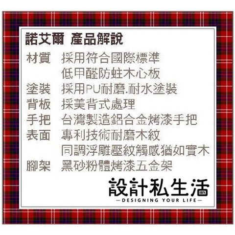 0d4af89a4d068550359f9c1b330c80bd