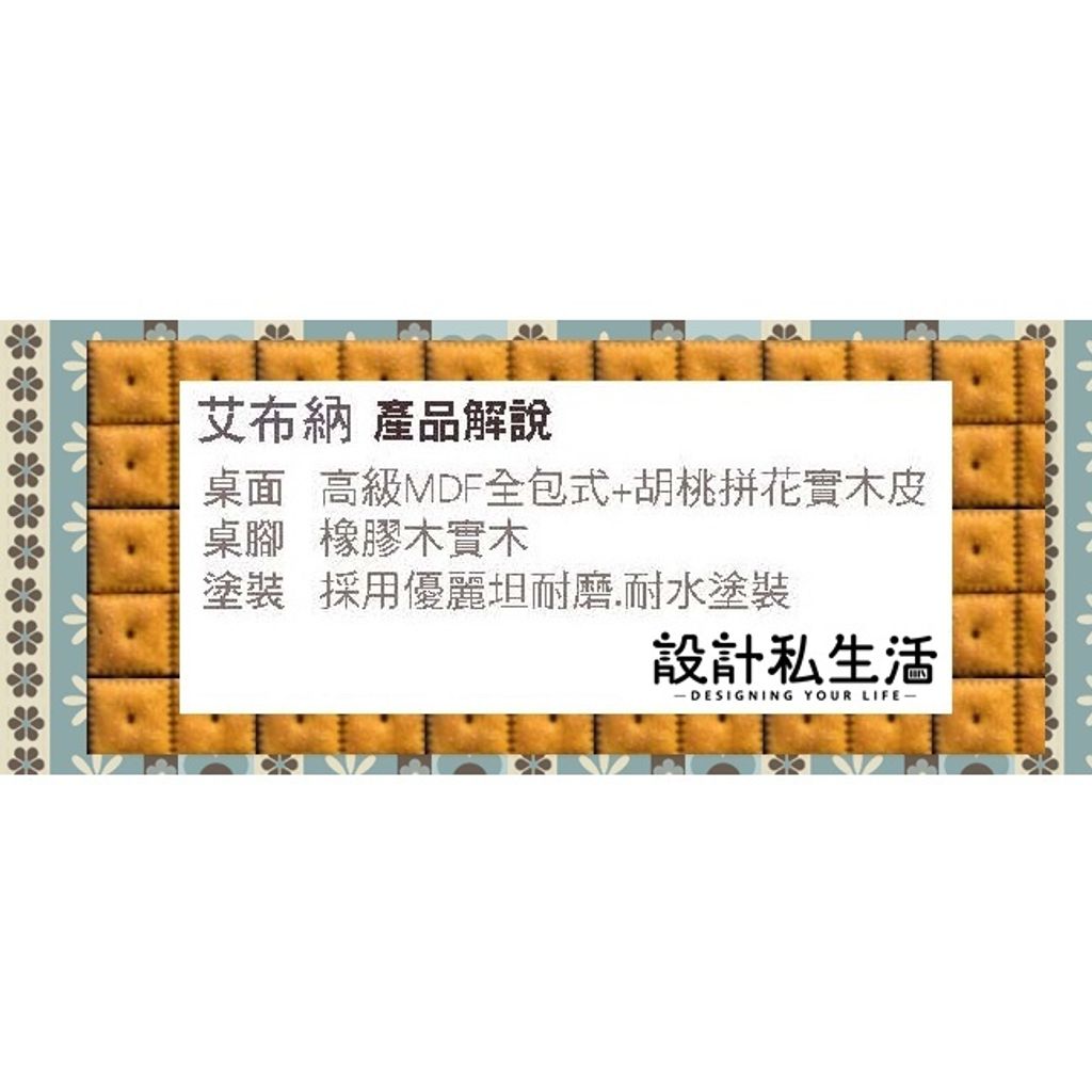 34c7b34f30be0da09bf4e8a4774c6f52