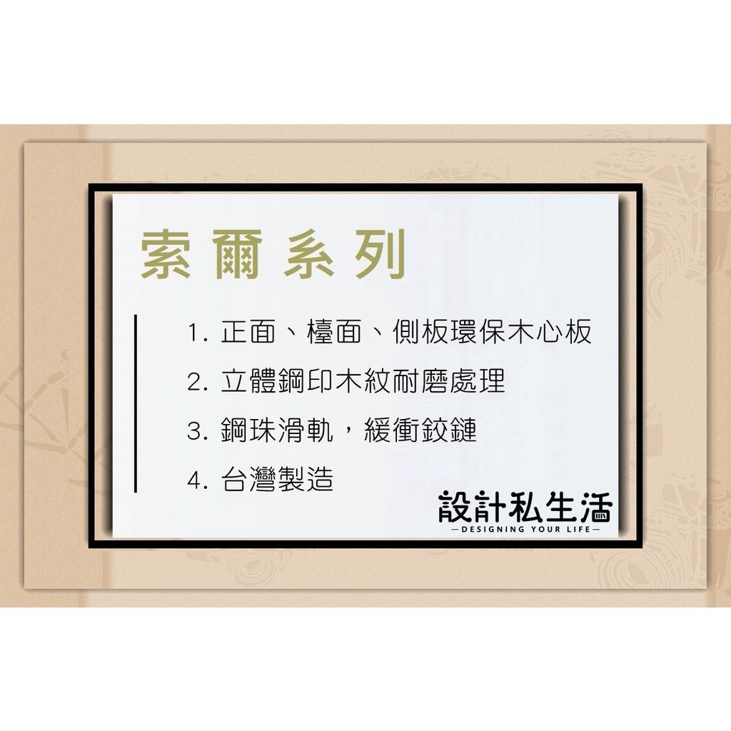 c8c7a1c329162be981891fe88c7c3f55