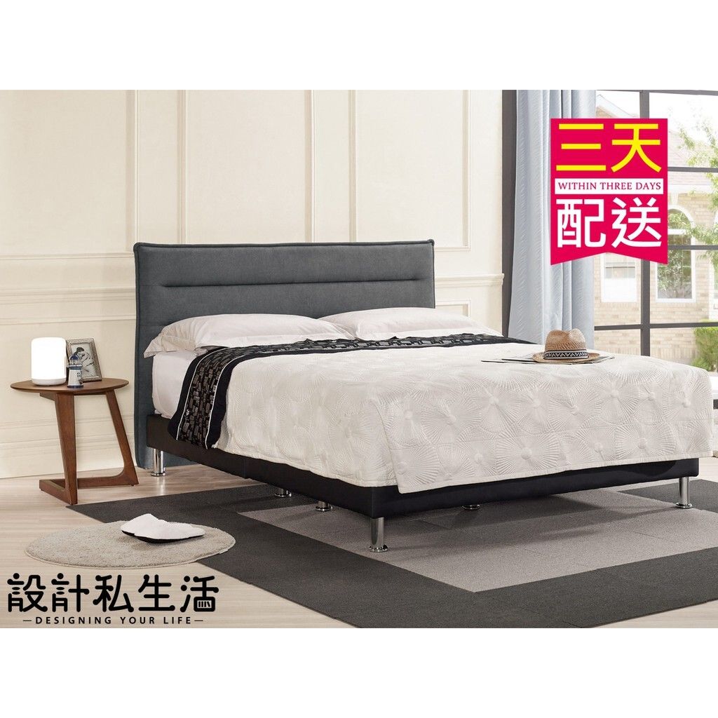 a733342edf20bbeae2607baf58d7b638
