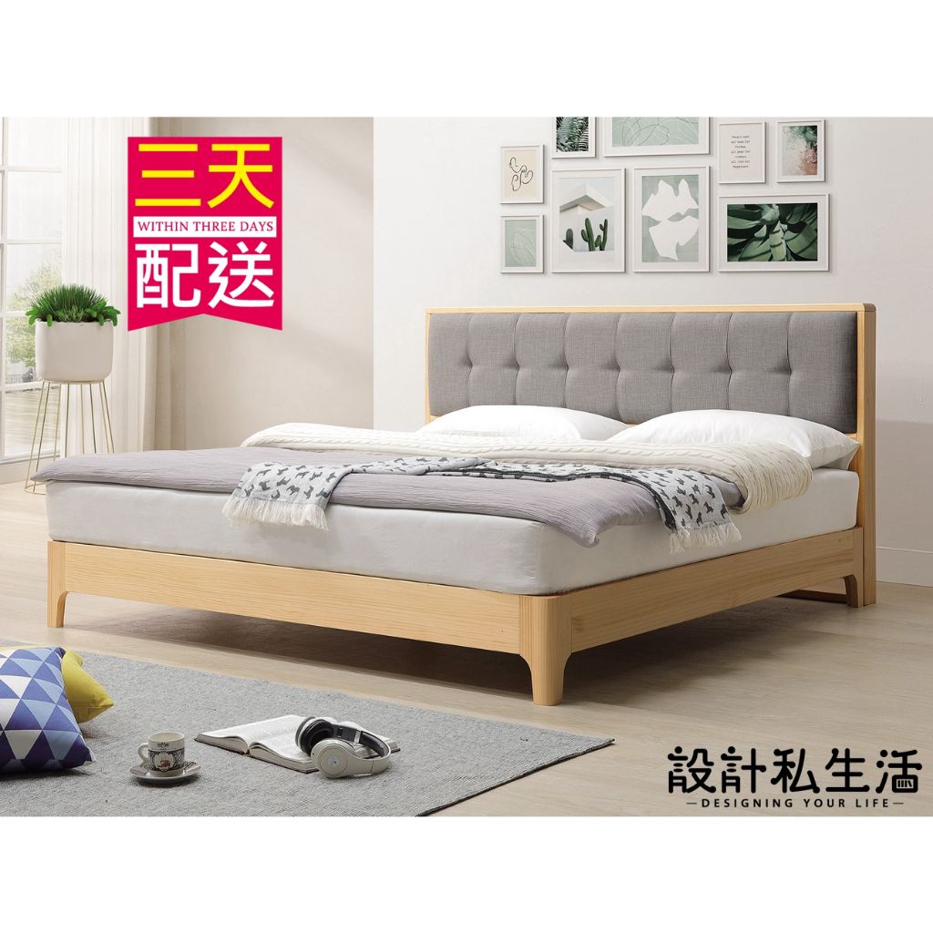 tw-11134207-7r98v-lohufhccw9e209
