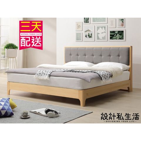 tw-11134207-7r98v-lohufhccw9e209