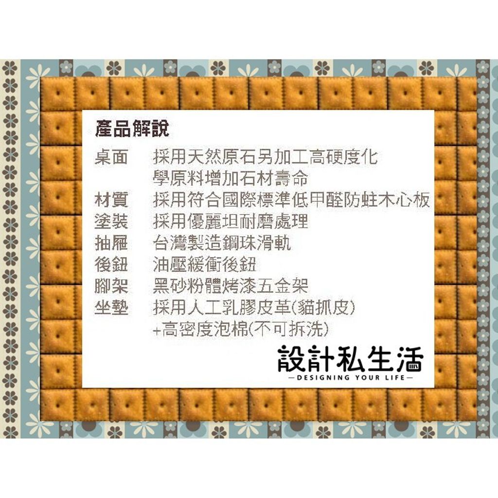 119178252cf7f2e16aba33cb883fa43b