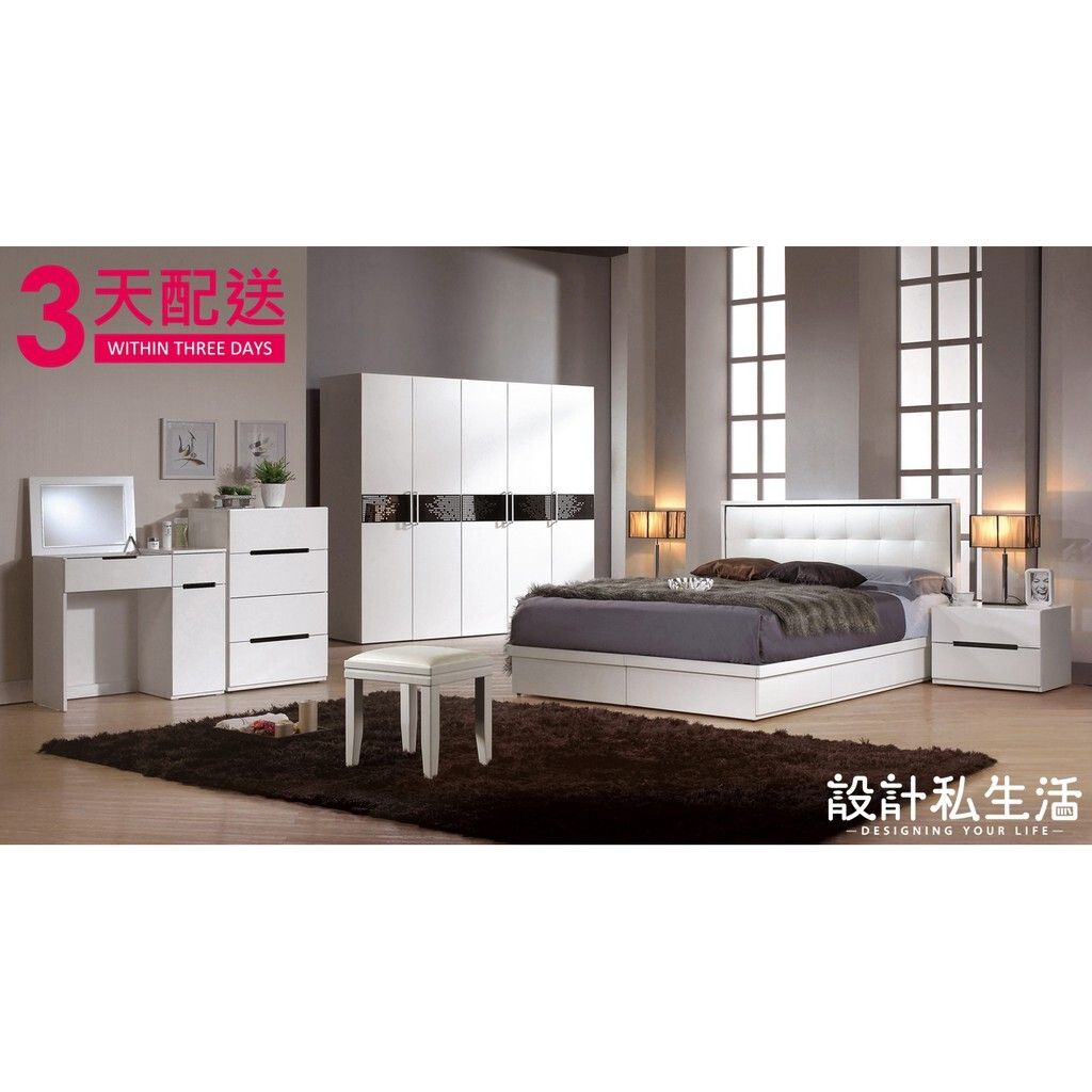 6ff3e8ace8f599cc131b3682512794c2