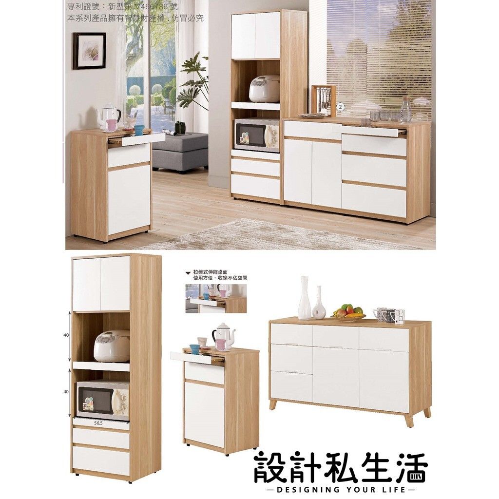 50f0fd9329b499efe5ab33ee5157a55b
