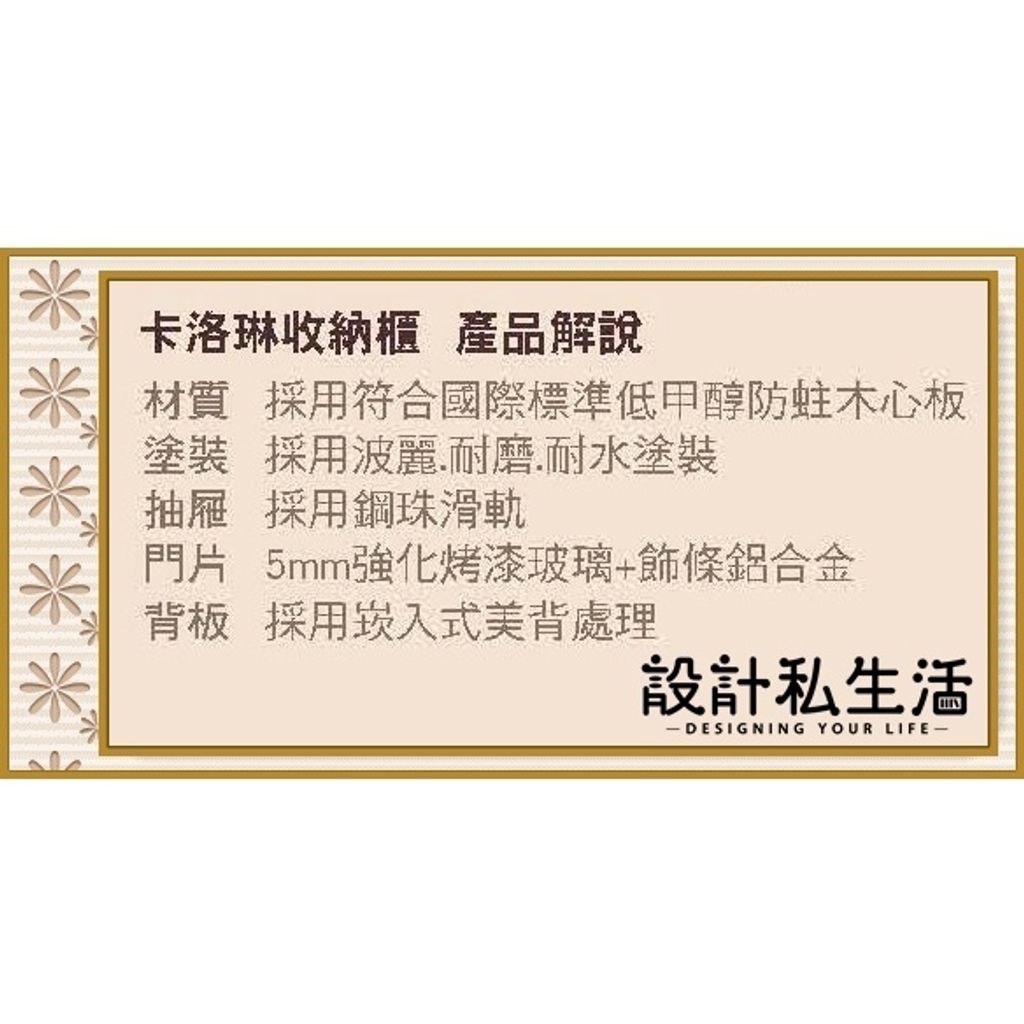 c76098642a366387c8a656574c512419