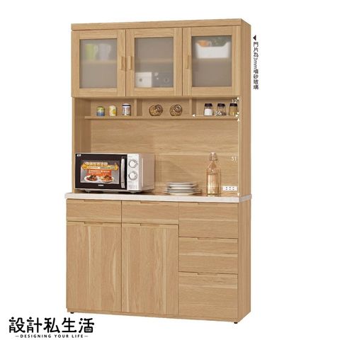 f540e90f079dd0e4ce2be59a934b32bd