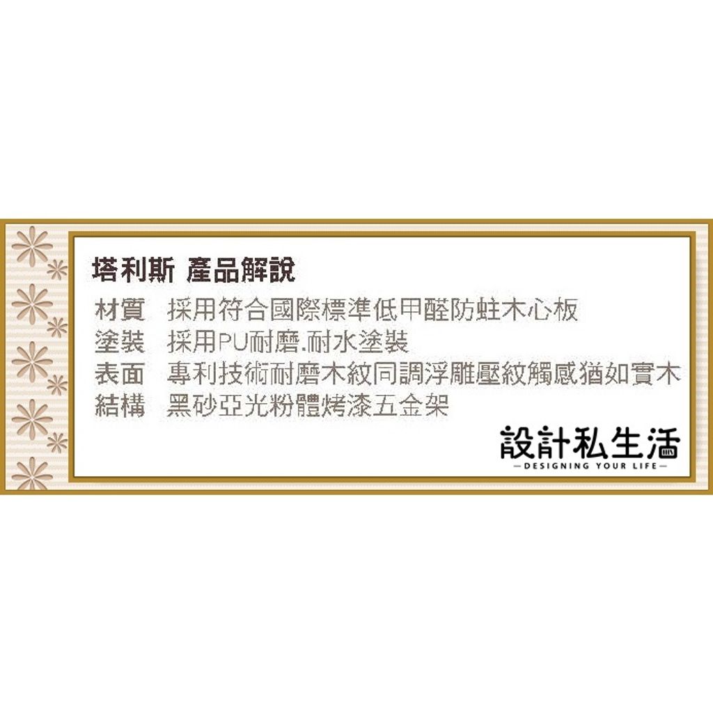 933ff18e376491f6173913a9bafae28b