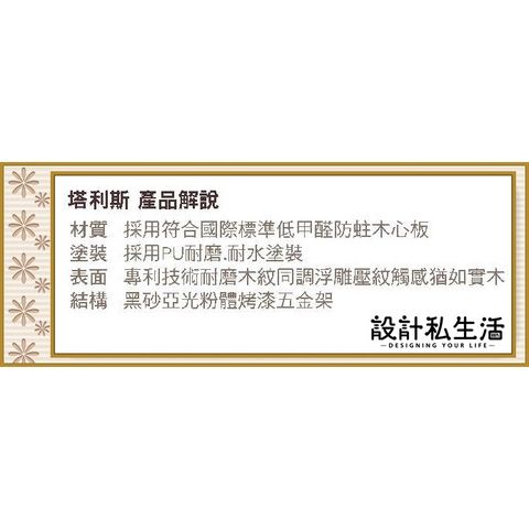 933ff18e376491f6173913a9bafae28b