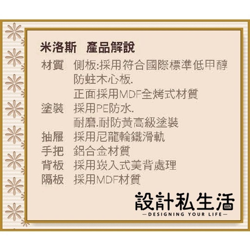 6f3a3eb0b9b60746386e7db1afa4d994