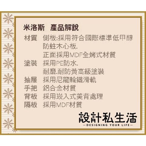 6f3a3eb0b9b60746386e7db1afa4d994