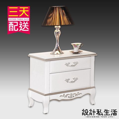 d28df83b9e56a95383eba2ae873e8ffd
