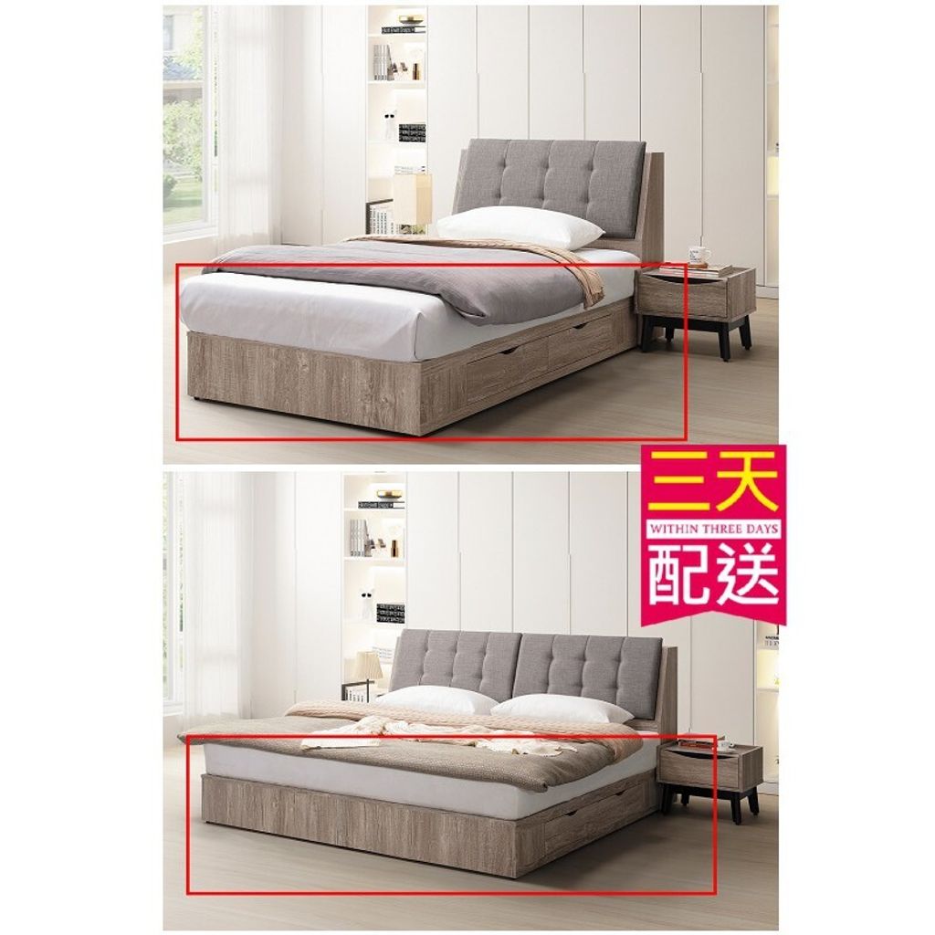 19e8b960800673bad066953cabab18e1