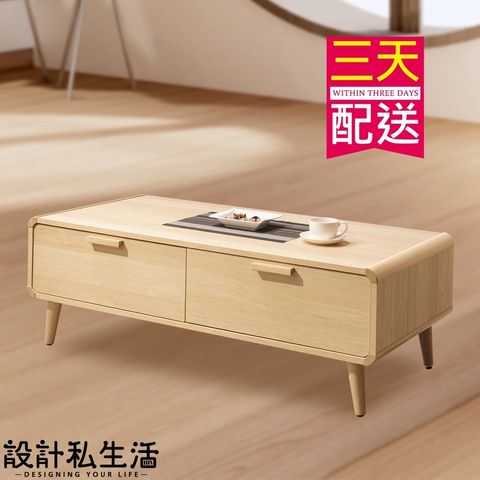 8ff3f21be71e578e5593a91ab08a026a