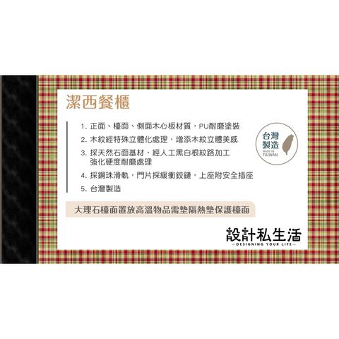 3892c2c3ae0f9045dd6abb8a73996934