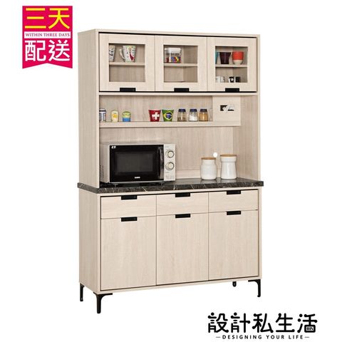 e71384f9ed2095d5bbb2aed75804b70f