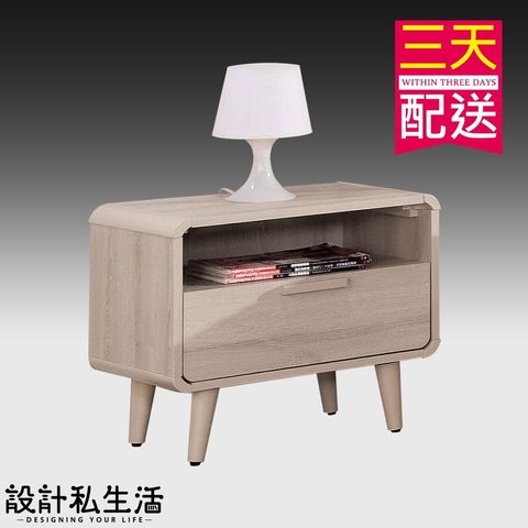 2d23518dd9232ff173dc50fef99c8481