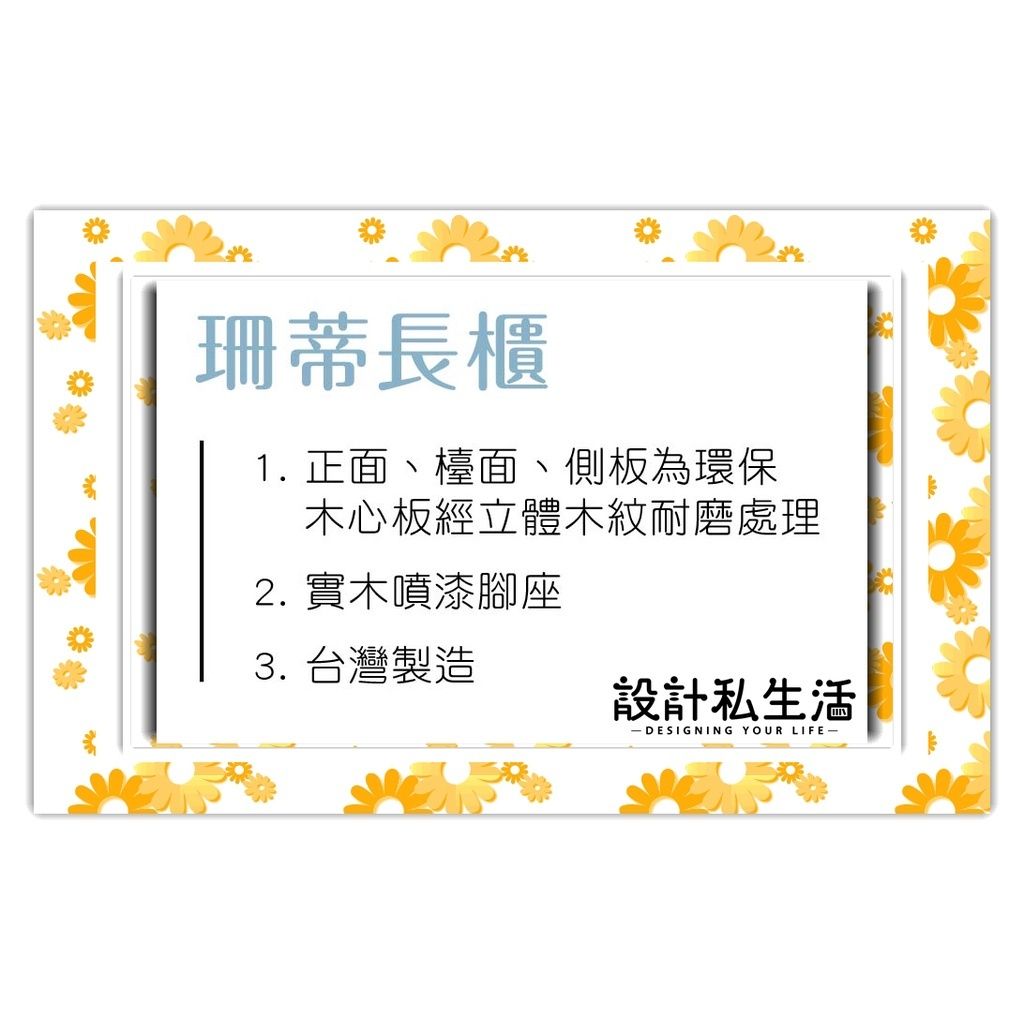 75fed97ba65fd33ede555c52bc2c67d1