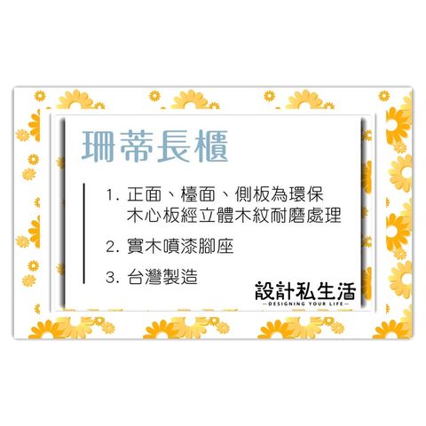 75fed97ba65fd33ede555c52bc2c67d1