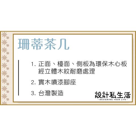 6022b84086f7f98f23ad9fdd42b351f6