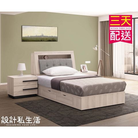 68c533390995e3457a542d990709e491