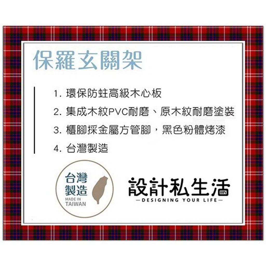 542d9eba86fe9565a0d0380bfb9b2094