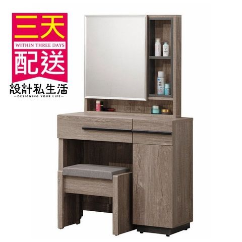 85c3a657f4ddabe76123d30eb54b8909