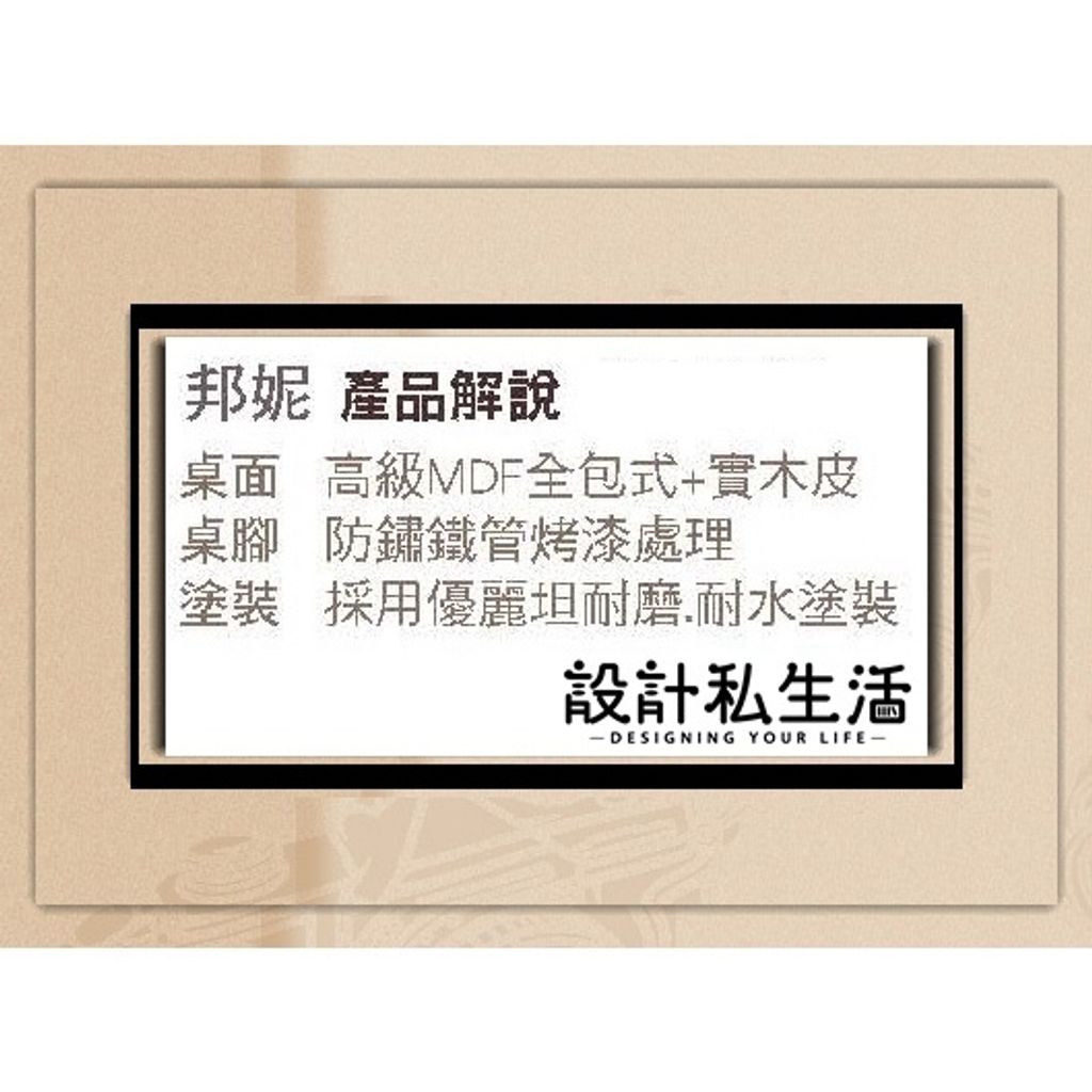 fc7d3616966a63024c4f180c5cf37ab6