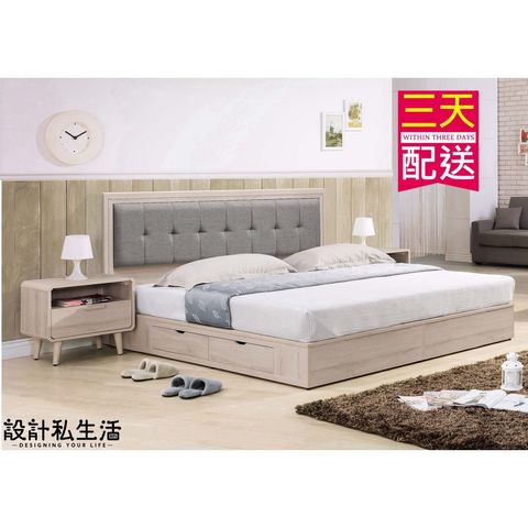 3deafdbe880e33051aaa9caf8d0756b4