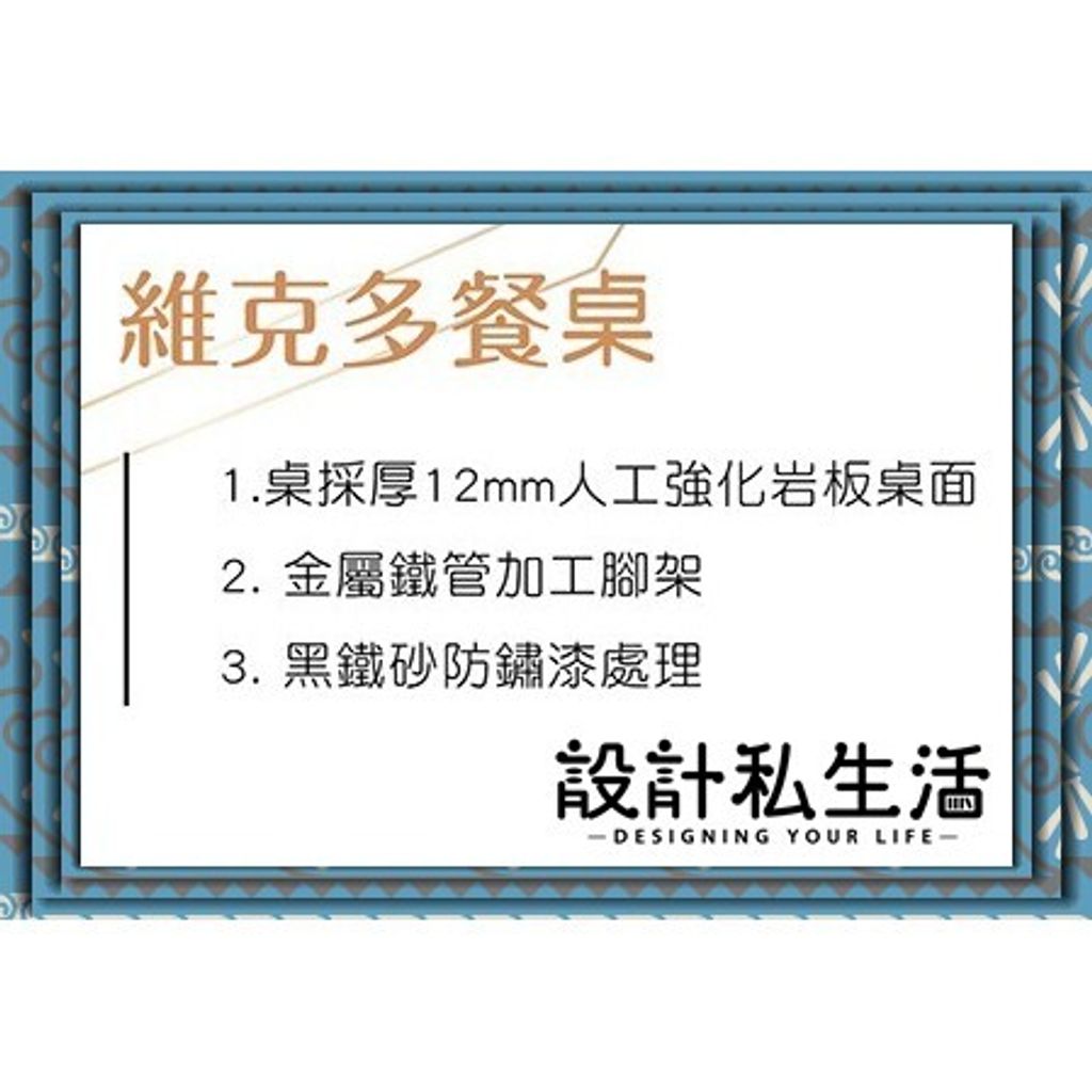 1c8315aef0c93f51399b3551127bf748