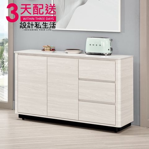 sg-11134201-22120-xgoj98fchzkv20