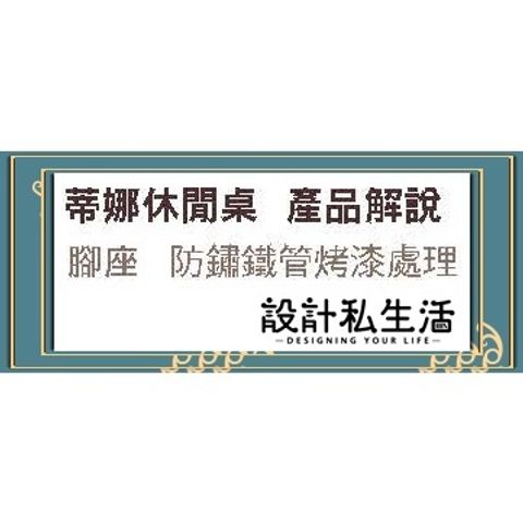 727d334bf77d72ae10332da7933a0dee