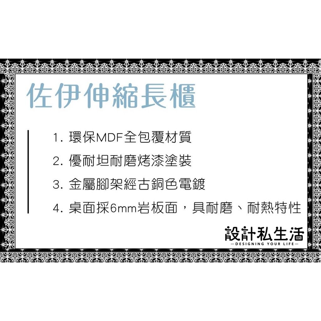 sg-11134201-22120-zdqc3hp4l0kv6d