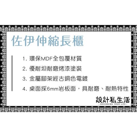 sg-11134201-22120-zdqc3hp4l0kv6d