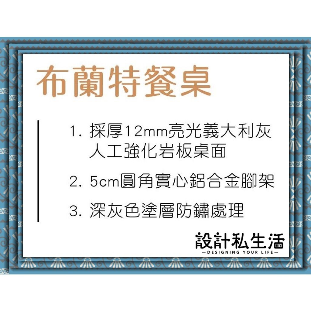 sg-11134201-22120-4hh59nfs4alv10