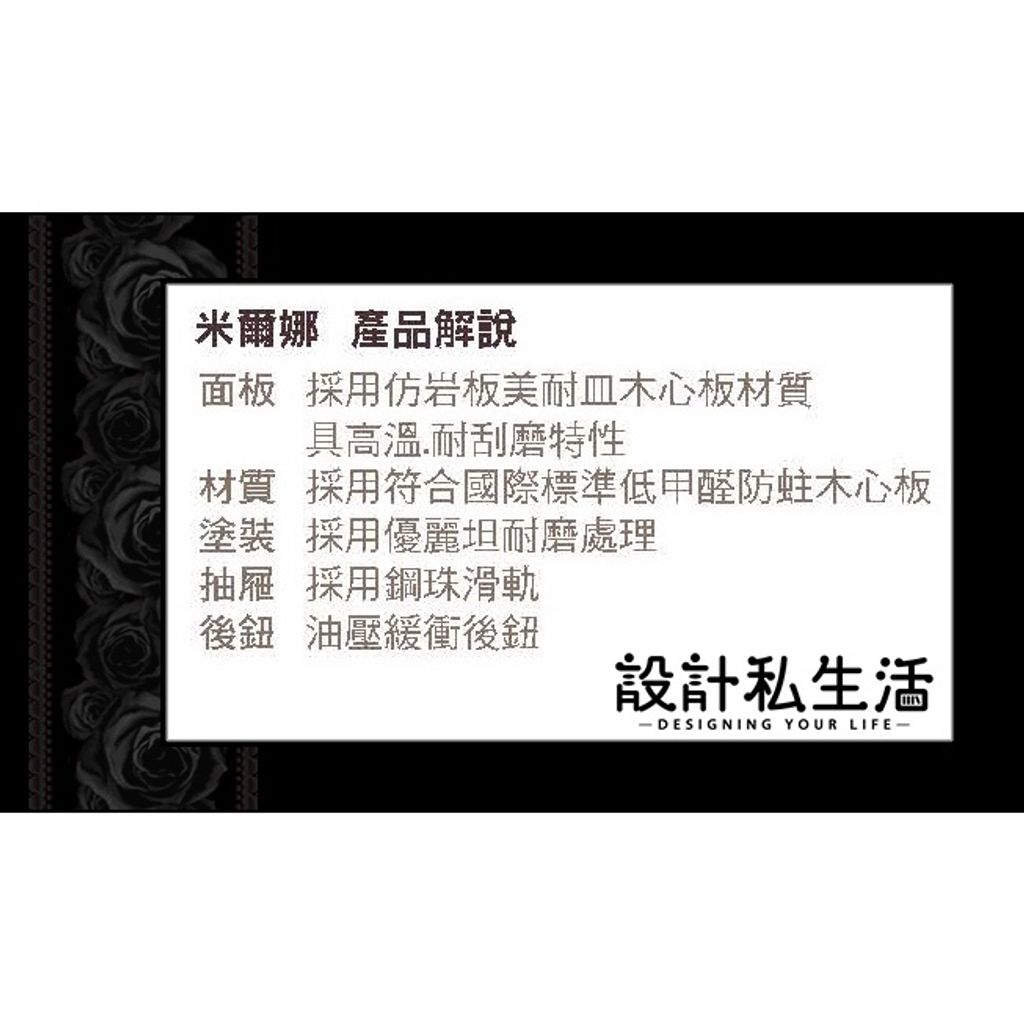 sg-11134201-22120-zegusc87s4kv96