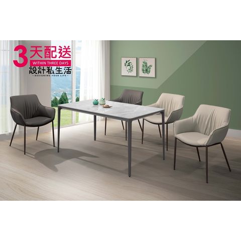 sg-11134201-22120-z84xdh019blv24