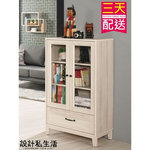 bc98691ce8c1835956d0a986143787a2