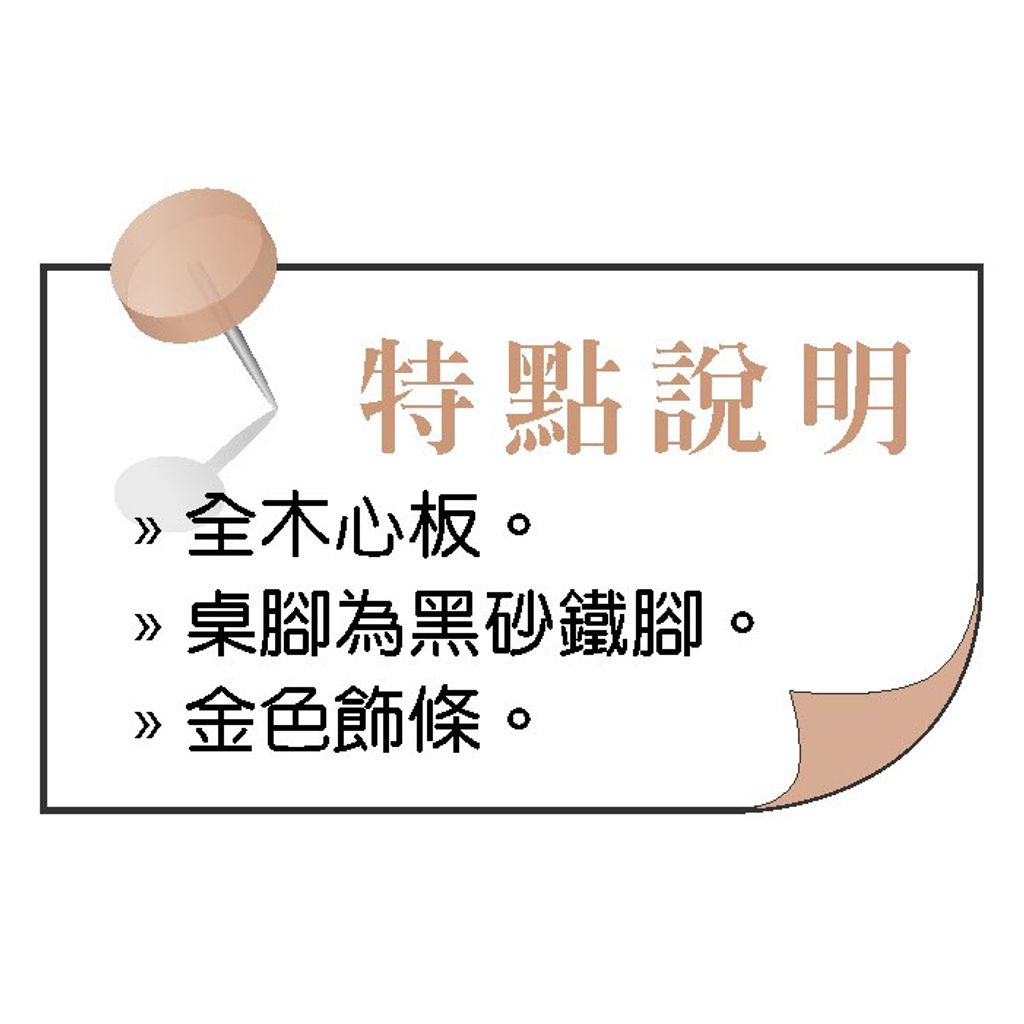 tw-11134207-7qul7-lgnc12yzp2csd3