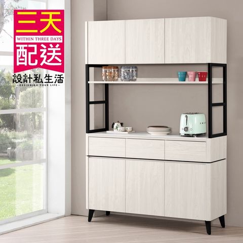 sg-11134201-22120-74n383wxc3kv4e