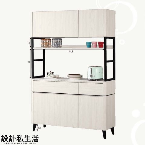 sg-11134201-22120-7f2c7uwxc3kve6