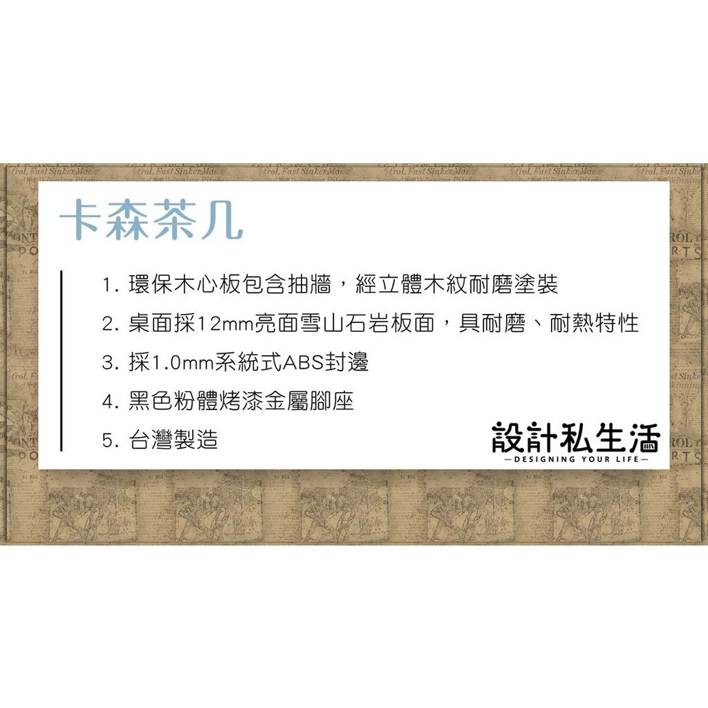 sg-11134201-22110-0rqg8031zgkvff
