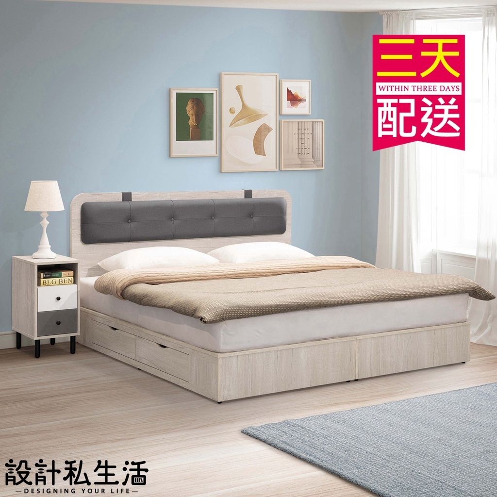 83abc309d398afe8b61014cd142f8938